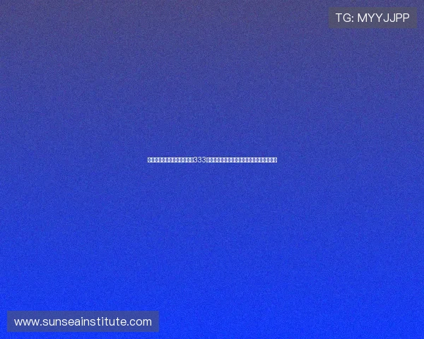提升体育迷体验的秘密武器：333体育国际平台的独家内容与用户互动功能详解