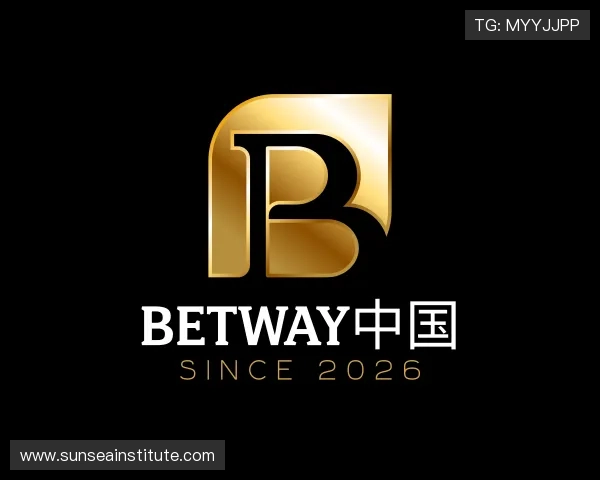 了解betway中国